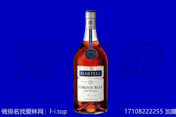 芜湖湾沚区马爹利回收.jpg