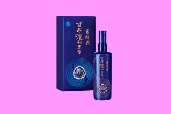 芜湖湾沚区回收泸州老窖