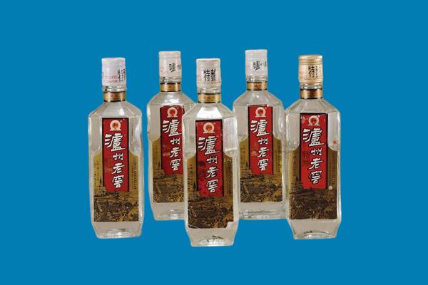 芜湖湾沚区回收泸州老窖.jpg