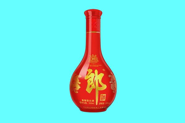 芜湖湾沚区郎酒回收.jpg