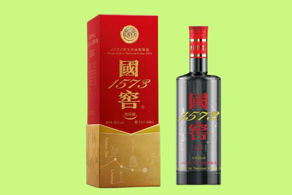 芜湖湾沚区回收国窖1573.jpg