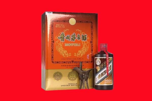 芜湖湾沚区回收30年茅台酒.jpg