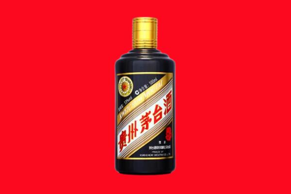 芜湖湾沚区回收单瓶茅台酒.jpg