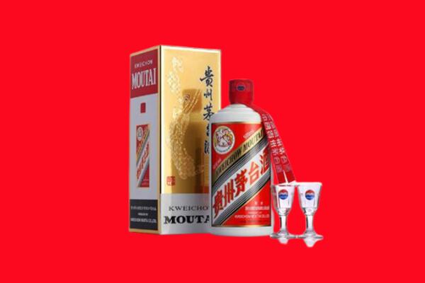 芜湖湾沚区回收茅台酒.jpg